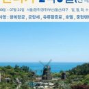 (주)성수기전 이미지