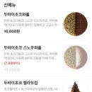 와플대학경주황오캠퍼스 네이버블로그