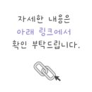 디앤제이