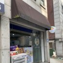 쏭샌드위치 이미지