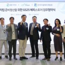 해피스토어 이미지