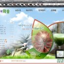 경희농원 이미지