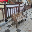 구암2리 네이버블로그
