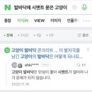 바다숨소리 이미지