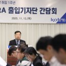 진진무역
