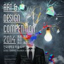 미술디자인 이미지