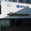 지반(Givan) | 1000평 규모 부천가구단지 스크래치가구 저렴하게 구매 가능한 지반디자인x꿈꾸는요셉