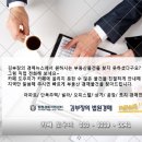 장곡 당구 클럽 이미지