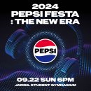 학생체육관 이미지