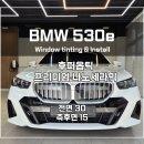 아우토스 이미지