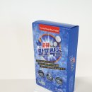 발포락스