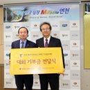 포이보스 이미지