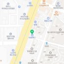 지에스칼텍스근화주유소
