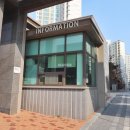 힐스행운공인중개사사무소 이미지