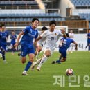 광동축구센터 이미지