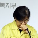 태안어린이집 이미지
