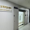 성공에프앤비 이미지
