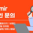 (주)디자인포유