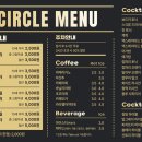 락 볼링장 이미지