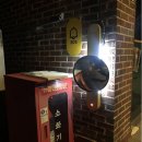 서원동-36 이미지