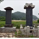 남양홍문충효각 이미지