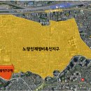 (주)종합건축사사무소동우건축 이미지