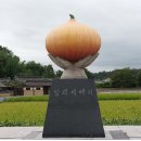 모산정보화마을 이미지