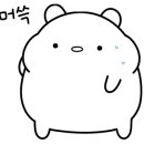 천안자생한방병원 네이버블로그