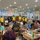 국민 생아구찜 이미지