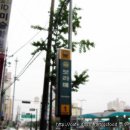 25시 식당 이미지