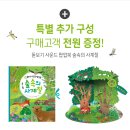 자연그래