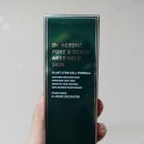신수화장품