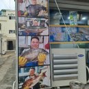 용호네횟집 이미지