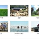 세레노펜션 이미지