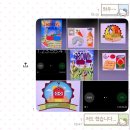 오복이 주막 | 26년 2월! 아직 바람이 차네요. 감기조심하세요~