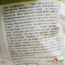 자향농장 | 도드람 무항생제 등심 돈까스- 친환경으로 만들어진 두툼한 등심 돈까스를 즐겨보아요!^ ^