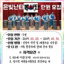 거제시종합사회복지관 이미지