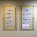 홍명 본가 해장국 | 인근 24시간 영업 선지해장국 맛집 [ 홍명본가해장국 ] 다녀왔어요. ( 소고기 해장국/곱창전골/곰탕 )