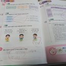 구지 세현초등학교 이미지