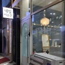 예담네일 | [화성/동탄] 영천동 11자상가 "네일이순간" 6월 이달의 네일 후기 - 짧은 손톱 추천 | 예담 디자이너