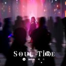 한빛소프트 이미지