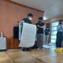 수지면 양촌마을 이미지