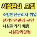 (주)장풍HR 네이버블로그