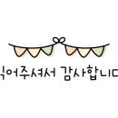 네네치킨앤봉구스밥버거 이미지