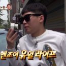 샤인바이미 네이버블로그