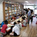 열매지역아동센터 이미지