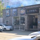 뉴수성하와이 이미지