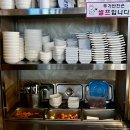 화양양고기꼬치전문점 | 구래역 맛집 맛궁 양고기전문점 양꼬치와 소갈비꼬치 온면 후기