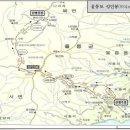 울릉도 성인봉 산행및 관광 일정및 숙소&좌석 배정표 이미지