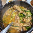 산촌가든 - 해남군 오소재로 862 | 산촌가든
